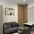 Appartement Studio à louer à Puteri Hills Condominium, Sepang, Sepang, Selangor