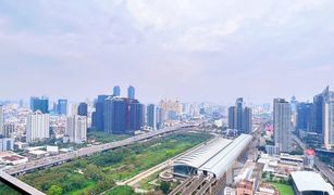 1 Schlafzimmer Wohnung zu verkaufen in Makkasan, Bangkok Circle Living Prototype