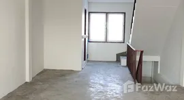 Verfügbare Objekte im Chamchuri Village