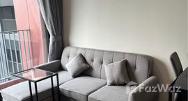 Unités disponibles à Summerglades @ Cyberjaya