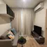 Studio Condo for rent at Nue District R9, Huai Khwang
