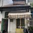 1 спален Дом for sale in District 1, Хошимин, Nguyen Thai Binh, District 1