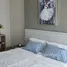 2 Bedroom Condo for rent at Rain Cha Am - Hua Hin, Cha-Am, Cha-Am, Phetchaburi, Thailand