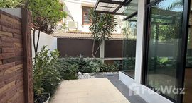 ยูนิตที่เหลืออยู่ในโครงการ บ้าน ศศิดา