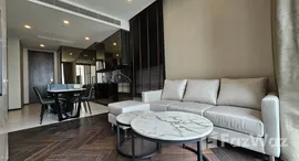 Доступные квартиры в The Esse Sukhumvit 36