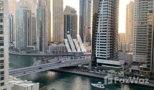 2 Bedrooms Apartment for sale in Marinascape, Dubai Marinascape Oceanic