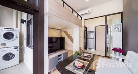 ยูนิตที่เหลืออยู่ในโครงการ ชีวาทัย เรสซิเดนซ์ อโศก