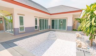 3 Schlafzimmern Haus zu verkaufen in Huai Yai, Pattaya Baan Dusit Garden 6