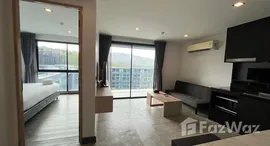 Utopia Loft 在售单元