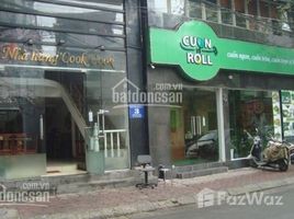 Studio Nhà mặt tiền for sale in TP.Hồ Chí Minh, Nguyen Cu Trinh, Quận 1, TP.Hồ Chí Minh