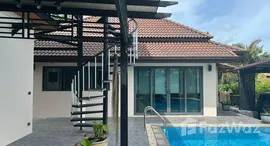 ยูนิตที่เหลืออยู่ในโครงการ หัวหิน ฮอไรซอน