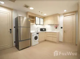 1 Habitación Apartamento en alquiler en Baan Bannavan, Khlong Tan Nuea