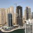 Studio Appartement zu verkaufen im The Address Dubai Marina, 