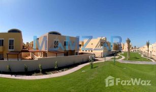 6 Habitaciones Villa en venta en , Abu Dhabi Muzera Community