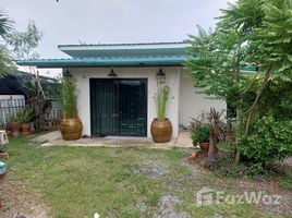 1 Bedroom Villa for sale in Chon Buri, Ko Chan, Ko Chan, Chon Buri