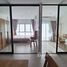 Студия Кондо в аренду в Supalai City Resort Sukhumvit 107, Samrong Nuea, Mueang Samut Prakan, Самутпракан