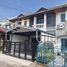 3 спален Таунхаус на продажу в Ladda Ville 1-2, Sai Noi