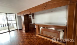 4 Bedrooms Condo for sale in Khlong Toei, Bangkok Sriratana Mansion 1