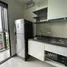 2 спален Квартира в аренду в The Base Park West Sukhumvit 77, Phra Khanong Nuea