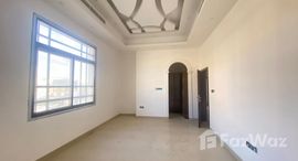 Unités disponibles à Al Yasmeen 1