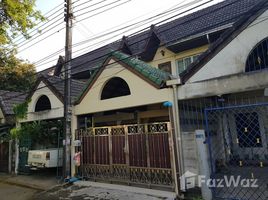 2 Bedroom Townhouse for sale in Wang Thong Lang, Bangkok, Phlapphla, Wang Thong Lang