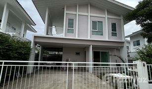 4 Bedrooms House for sale in Bang Yai, Nonthaburi Kanasiri Pinklao-Kanchana