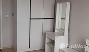 2 Schlafzimmern Wohnung zu verkaufen in Bang Khae Nuea, Bangkok Plum Condo Bangkae