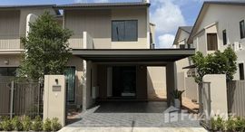 Viviendas disponibles en Engel Haus Rongpo-Motorway 7