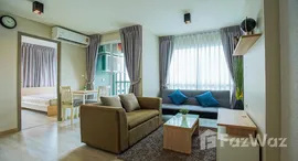 ยูนิตที่เหลืออยู่ในโครงการ เทมโป ควอด สะพานใหม่