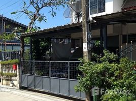 在曼谷出售的2 卧室 联排别墅, Khan Na Yao, 堪那耀, 曼谷