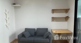 ยูนิตที่เหลืออยู่ในโครงการ นิช โมโน รัชวิภา