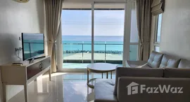 ยูนิตที่เหลืออยู่ในโครงการ เดอะ อัลติเมท ริเวอร์ บีช