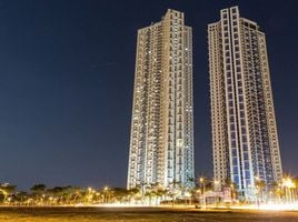 1 Bedroom Condo for sale at The Trion Towers, Makati City