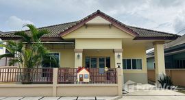 ยูนิตมือสองและให้เช่า