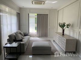 4 спален Дом в аренду в Nantawan Bangna Km.7, Bang Kaeo, Bang Phli, Самутпракан