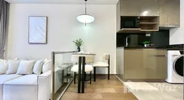 ยูนิตที่เหลืออยู่ในโครงการ ไอดีโอ คิว สุขุมวิท 36