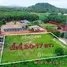  Земельный участок for sale in Thap Ma, Районг, Thap Ma