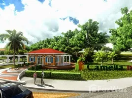 在Camella Bohol出售的 土地, Tagbilaran City, Bohol, 中米沙鄢