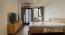 ยูนิตที่เหลืออยู่ในโครงการ เดนิม จตุจักร