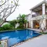 Maison 2 chambre à louer à Fusion Resort & Villas Da Nang, Hoa Hai