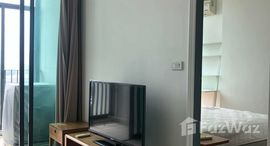 Available Units at Ideo Blucove Sukhumvit