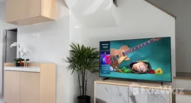 ยูนิตที่เหลืออยู่ในโครงการ พลีโน่ สุขุมวิท-บางนา 2