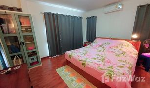 4 Schlafzimmern Haus zu verkaufen in Sisa Chorakhe Noi, Samut Prakan Supalai Garden Ville Suvarnabhumi