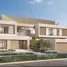  Land for sale in Frond N, Dubai, Frond N, Palm Jumeirah, Dubai