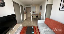 Available Units at Ideo O2