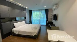 ยูนิตที่เหลืออยู่ในโครงการ เดอะ สตาร์ ฮิลล์ คอนโด