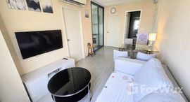 ยูนิตมือสองและให้เช่า