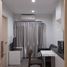 1 Habitación Departamento en venta en Rich Park at Triple Station, Suan Luang, Suan Luang, Bangkok, Tailandia