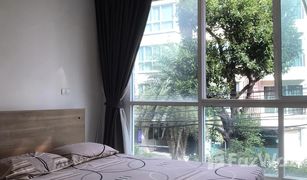 Кондо, 2 спальни на продажу в Khlong Chaokhun Sing, Бангкок Happy Condo Ladprao 101