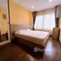 1 спален Кондо в аренду в The Seacraze , Нонг Кае, Хуа Хин, Прачуап Кири Кхан, Таиланд